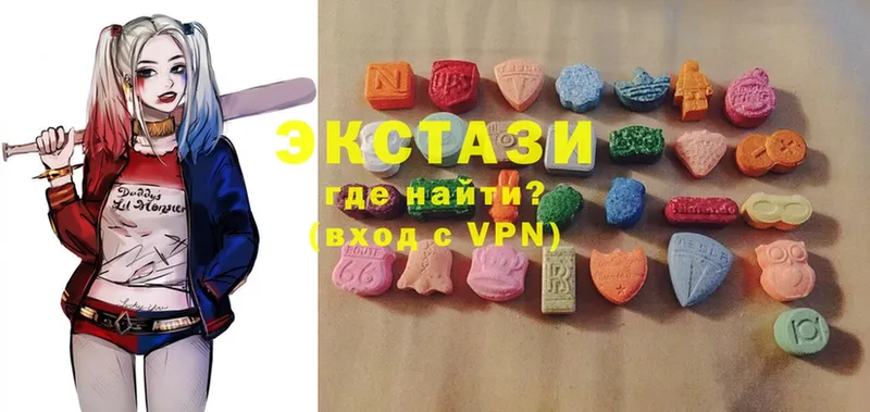 мориарти официальный сайт  Комсомольск-на-Амуре  Ecstasy круглые 